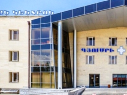 Բժիշկները կռվել են հիվանդ «գողանալու» պատճառով. մանրամասներ՝ ԲԿ-ում ծեծկռտուքի դեպքից. «Իրավունք»