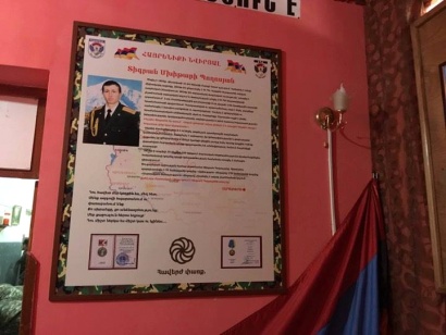 Փառք քեզ մեր հերոս Տիգրան, շնորհավորում ենք քո ծննդյան տարեդարձը, քո նվիրումն անմոռանալի է, դու անմահացար հերոսի մահով, քո սխրանքն անմահ է... ՖՈՏՈՌԵՊՈՐՏԱԺ