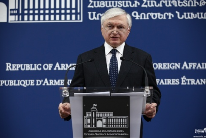Հայաստանի ԱԳ նախարար Էդվարդ Նալբանդյանի հայտարարությունը՝ Նիդերլանդների Ներկայացուցիչների պալատի կողմից Հայոց ցեղասպանության ճանաչումը վերահաստատելու վերաբերյալ