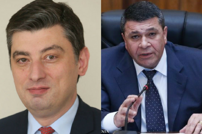 Վրաստանի ՆԳ նախարարն այցելում է Հայաստան. նա հանդիպում կունենա Վլադիմիր Գասպարյանի հետ. Tert.am