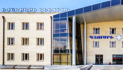 «Գյումրի բժշկական կենտրոն»-ում տեղի ունեցած միջադեպի առթիվ ՀՀ Շիրակի մարզի դատախազությունում քրեական գործ է հարուցվել