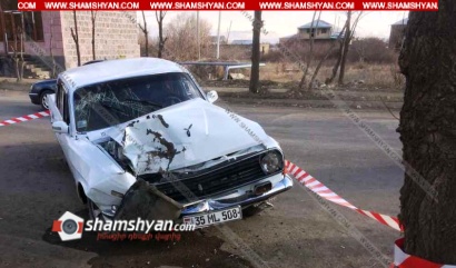 Շիրակի մարզում 21–ամյա վարորդը ГАЗ 2410-ով բախվել է հաստաբուն ծառին. կա վիրավոր. ՖՈՏՈՌԵՊՈՐՏԱԺ