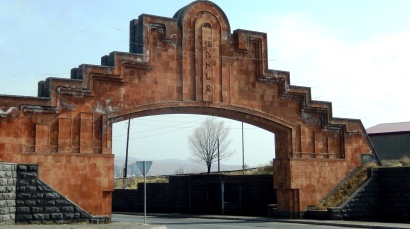 Արտակարգ դեպք Առինջ գյուղում. անհայտ անձը կամ անձինք գողացել են 30 արծաթափայլ եղևնի