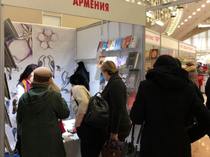 Բելառուսի Հանրապետությունում ՀՀ դեսպանությունը մասնակցել է ամենամյա միջազգային ցուցահանդես-տոնավաճառին