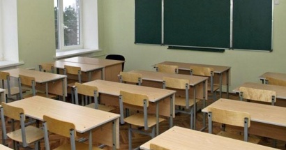 Անկառավարելի վիճակ է ավագ դպրոցում. դրամահավաքություն, զանգվածային բացակայություններ. «Չորրորդ իշխանություն»