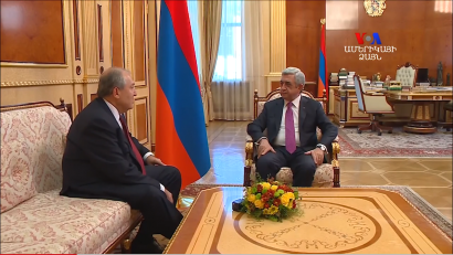 Հայաստանում և Սփյուռքում մեկնաբանում են Արմեն Սարգսյանի նախագահի պաշտոնի ստանձնումը. «Ամերիկայի ձայն»