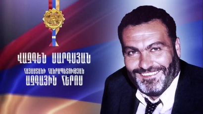 Մարտի 5-ը «ՀՀ Ազգային հերոս», «Արցախի հերոս», «Ոսկե արծիվ» շքանշանի ասպետ, Սպարապետ Վազգեն Սարգսյանի ծննդյան օրն է.ՖՈՏՈՌԵՊՈՐՏԱԺ