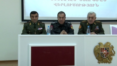 Գլխավոր ռազմական տեսչության ստուգումների ամփոփում ոստիկանության զորքերում. ՏԵՍԱՆՅՈՒԹ