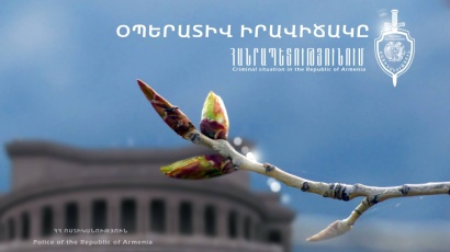 Օպերատիվ իրավիճակը հանրապետությունում` մարտի 6-ից 7-ը