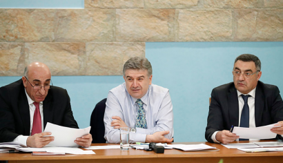Կարեն Կարապետյանը հերթական մարզային խորհրդակցությունն է անցկացրել Վայոց ձորի մարզում