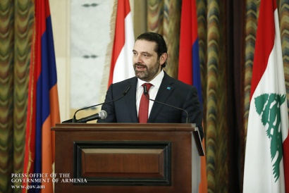 Հայ-լիբանանյան հարաբերությունները միշտ եղել են յուրահատուկ. Սաադ Հարիրի. ՖՈՏՈՌԵՊՈՐՏԱԺ