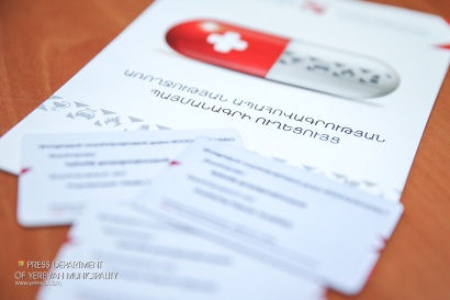 Շուրջ 8000 աշխատակից ապահովված է առողջապահական ապահովագրության փաթեթներով