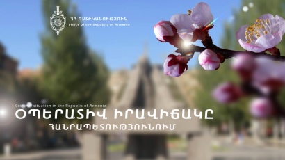 Օպերատիվ իրավիճակը հանրապետությունում` մարտի 17-ից 19-ը