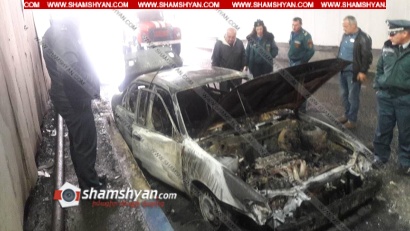 Արտակարգ դեպք Դիլիջանի թունելում. Toyota Corolla-ն վերածվել է մոխրակույտի. երթևեկությունը ժամանակավորապես դադարեցվել է. ՖՈՏՈՌԵՊՈՐՏԱԺ, ՏԵՍԱՆՅՈՒԹ