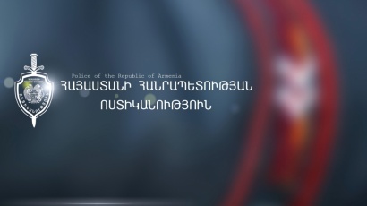 ՀՀ Ոստիկանություն. Հավաքի կազմակերպիչը իր անգործությամբ վտանգել է մասնակիցների կյանքն ու առողջությունը. ՏԵՍԱՆՅՈՒԹ