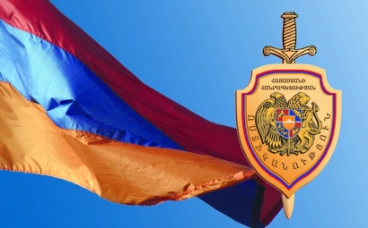 ՀՀ ոստիկանությունը կոչ է արել Նիկոլ Փաշինյանին դադարեցնել փողոցների շրջափակումը
