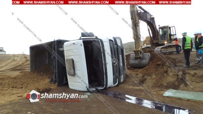 Խոշոր ավտովթար Արագածոտնի մարզում. «Հյուսիս-հարավ» ճանապարհին բեռնատար Mercedes-ը կողաշրջվել է. ժամանել է ՃՈ վաշտի հրամաատարը. ՖՈՏՈՌԵՊՈՐՏԱԺ, ՏԵՍԱՆՅՈՒԹ