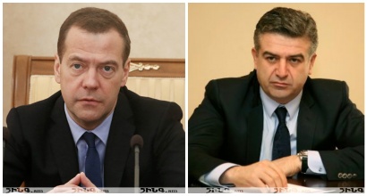 Կարեն Կարապետյանն ու Դմիտրի Մեդվեդևը հեռախոսազրույց են ունեցել. քննարկվել են Հայաստանում տեղի ունեցող իրադարձությունները