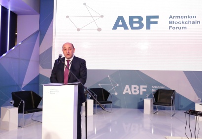 Երևանում կայացել է «Հայկական բլոկչեյն» առաջին միջազգային համաժողովը աշխարհից ՏՏ ոլորտի ավելի քան 600 մասնագետների մասնակցությամբ. ՖՈՏՈՌԵՊՈՐՏԱԺ