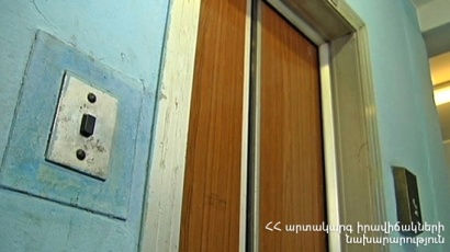 Փրկարարները քաղաքացիներին դուրս են բերել վերելակից