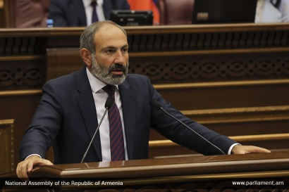 Ինչ ունեցվածք ունի Նիկոլ Փաշինյանը. «Փաստ»