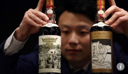 Macallan վիսկիի մեկ շիշը աճուրդում վաճառվել է ռեկորդային 1,1 մլն դոլարով