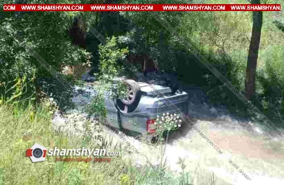 Խոշոր ավտովթար Վայոց Ձորի մարզում. տուրիստներ տեղափոխող Opel-ը հայտնվել է Դարբի գետում. օպերատիվ են գործել Վայքի հրշեջները, բժիշկներն ու տեղի ճանապարհային ոստիկանները. ՖՈՏՈՌԵՊՈՐՏԱԺ, ՏԵՍԱՆՅՈՒԹ