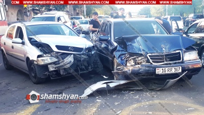Խոշոր ավտովթար Երևանում. բախվել են Mercedes-ը, Нива-ն ու Opel-ը. կան վիրավորներ. ՖՈՏՈՌԵՊՈՐՏԱԺ, ՏԵՍԱՆՅՈՒԹ