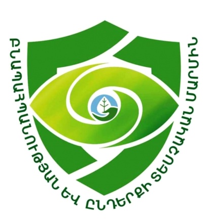 Շրջակա միջավայրին հասցված վնասը նախարարությունը հաշվարկել է 7.7 մլն դրամ