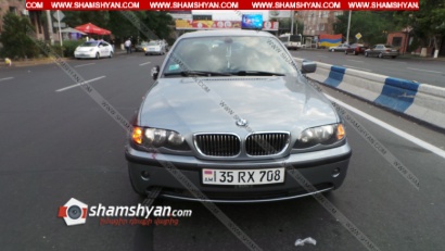 Վրաերթ Երևանում. 27-ամյա վարորդը BMW-ով վրաերթի է ենթարկել փողոցը չթույլատրելի հատվածով անցնող հետիոտնին. ՖՈՏՈՌԵՊՈՐՏԱԺ, ՏԵՍԱՆՅՈՒԹ
