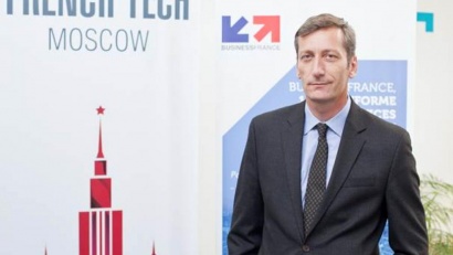 Ֆրանսիան փակեց Ռուսաստանում առևտրի և ներդրումների իր ներկայացուցչությունը. Deutsche Welle