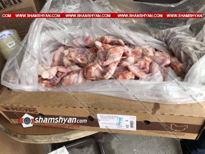 Խանութներում հայտնվել է ռուսական արտադրության թռչնամիս, որը նախատեսված է միայն վերամշակողի համար. հայտնի չէ նաև ներմուծողի անունը. ՖՈՏՈՌԵՊՈՐՏԱԺ