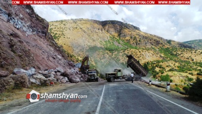 Մինչև Կապի և տրանսպորտի նախարարը չխառնվեց, սայլը տեղից չշարժվեց. գյուղացիները շնորհակալություն են հայտնում նախարարին, «Հայավտոճան»-ին ու Կոտայքի ճանշինին. ՖՈՏՈՌԵՊՈՐՏԱԺ, ՏԵՍԱՆՅՈՒԹ