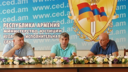 Քրեակատարողական ծառայությունում օպերատիվ աշխատակիցների համար ուսումնական դասընթաց է անցկացվել