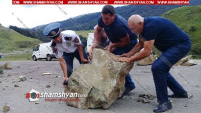 Արտակարգ դեպք Վանաձոր-Դիլիջան ճանապարհին. հսկայական ժայռաբեկորները պոկվել ու փակել են ճանապարհը. ժամանակն է պատկան մարմինները հետևություններ անեն. ՖՈՏՈՌԵՊՈՐՏԱԺ, ՏԵՍԱՆՅՈՒԹ