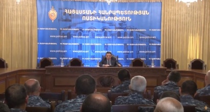 Ոստիկանության պետը խորհրդակցություն անցկացրեց ոստիկանության զորքերի հրամանատարական կազմի հետ. ՏԵՍԱՆՅՈՒԹ