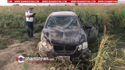 Ավտովթար Արմավիրի մարզում. 34-ամյա վարորդը Mitsubishi-ով դուրս է եկել ճանապարհից, մի քանի պտույտ շրջվելով, հայտնվել դաշտում. ընտանիքի 3 անդամ տեղափոխվել են հիվանդանոց. ՖՈՏՈՌԵՊՈՐՏԱԺ, ՏԵՍԱՆՅՈՒԹ
