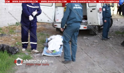 Ինքնասպանություն Արարատի մարզում․ 55-ամյա տղամարդը ծիրանի ծառից կախվել է․ նրա մոտ հայտնաբերվել է երկտող ուղղված ոստիկաններին