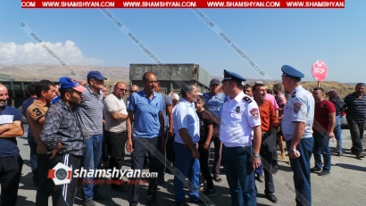 Լարված իրավիճակ Արագածոտնի մարզում. մի քանի գյուղերի բնակիչներ «Հյուսիս-Հարավ» նոր կառուցվող ճանապարհի պատճառով հայտնվում են արհեստական շրջափակման մեջ. գյուղացիների հույսը վարչապետն է. ՖՈՏՈՌԵՊՈՐՏԱԺ, ՏԵՍԱՆՅՈՒԹ