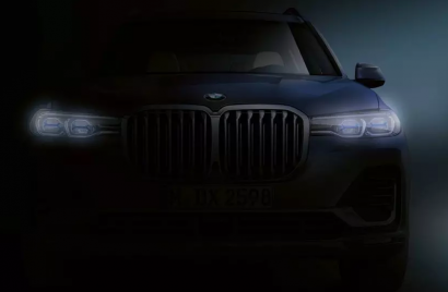 Բավարական կոնցեռնը հրապարակել է ապագա BMW X7–ի լուսանկարը. ՖՈՏՈՌԵՊՈՐՏԱԺ
