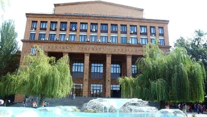 ԵՊՀ արևելագիտության ֆակուլտետում տեղի կունենա ՀԳՉԱ-ԵՊՀ չինագիտության կենտրոնի բացման հանդիսավոր արարողությունը