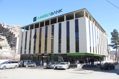 Արտակարգ դեպք Սյունիքի մարզում․ «Ամերիա բանկ»-ում փորձել են խոշոր չափի ԱՄՆ դոլար «խուրդել»