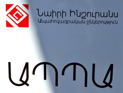 Երևանում թալանել են «Նաիրի Ինշուրանս» ապահովագրական ընկերության գույքային հայտերի կարգավորման մասնագետի Mercedes-ը. նա մնացել է առանց 4 անվադողերի
