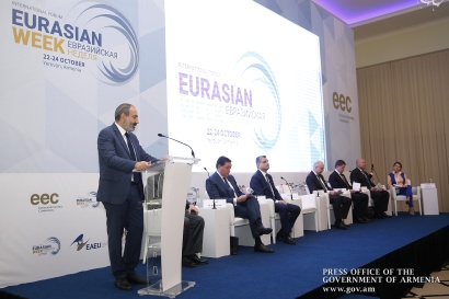 Ն. Փաշինյանը մասնակցել է «Եվրասիական շաբաթ» միջազգային ցուցահանդեսային համաժողովի բացմանը և ծանոթացել ցուցահանդեսում ներկայացված արտադրանքին. ՖՈՏՈՌԵՊՈՐՏԱԺ