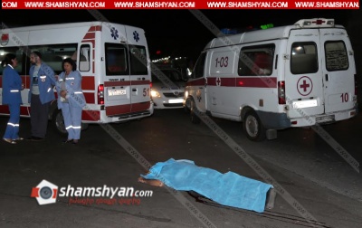 Դաժան ու ողբերգական դեպք Ջրվեժ թաղամասում. կրկնակի անգամ վրաերթի է ենթարկվել Բնապահպանության նախարարության բաժնի պետը, ով տեղում մահացել է. ՖՈՏՈՌԵՊՈՐՏԱԺ, ՏԵՍԱՆՅՈՒԹ