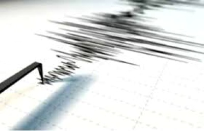 Ադրբեջանում 4.5 մագնիտուդ ուժգնությամբ երկրաշարժ է տեղի ունեցել. ցնցումները զգացվել են Ստեփանակերտում
