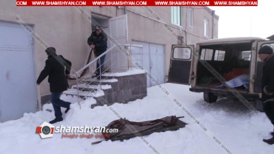 Դաժան ու սահմռկեցուցիչ դեպք Սպիտակ քաղաքում. 45-ամյա մայրը 7-ամյա և 5-ամյա երեխաներին խեղդամահ անելուց հետո ինքնասպան է եղել. ՖՈՏՈՌԵՊՈՐՏԱԺ, ՏԵՍԱՆՅՈՒԹ