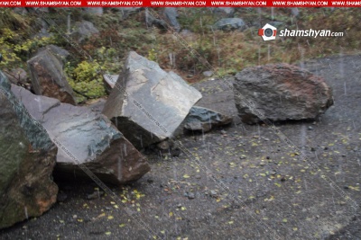 Արտակարգ իրավիճակ Վայոց Ձորի մարզում. քարաթափման պատճառով 2 գյուղ ամբողջովին հոսանքազրկվել է. դեպքի վայր են ժամանում մարզպետն ու տեղի փրկարարական վարչության պետը