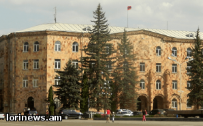 Ո՞վքեր և ինչու՞ են ազատվել Վանաձորի քաղաքապետարանում աշխատանքից. Lorinews