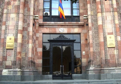 Ամանորյա տոների կապակցությամբ Տրանսպորտի նախարարությունում սահմանվել է հերթապահություն